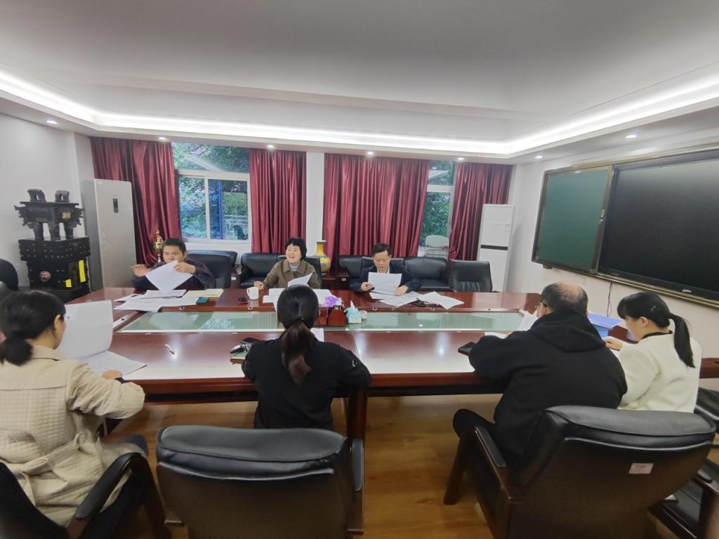 我校召开“有账无物”资产专项核查汇报会
