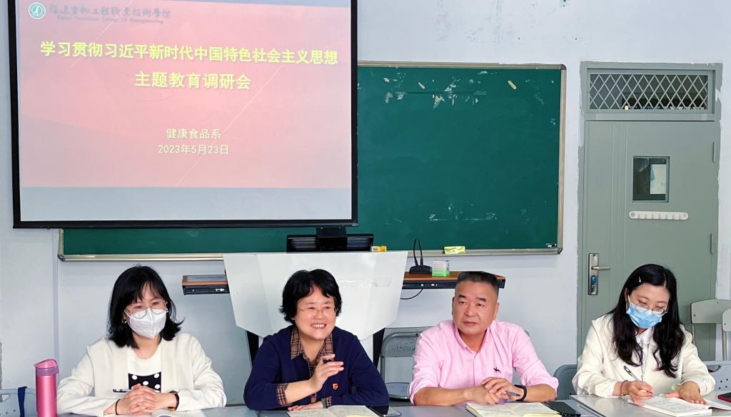 微信图片_20230523170057