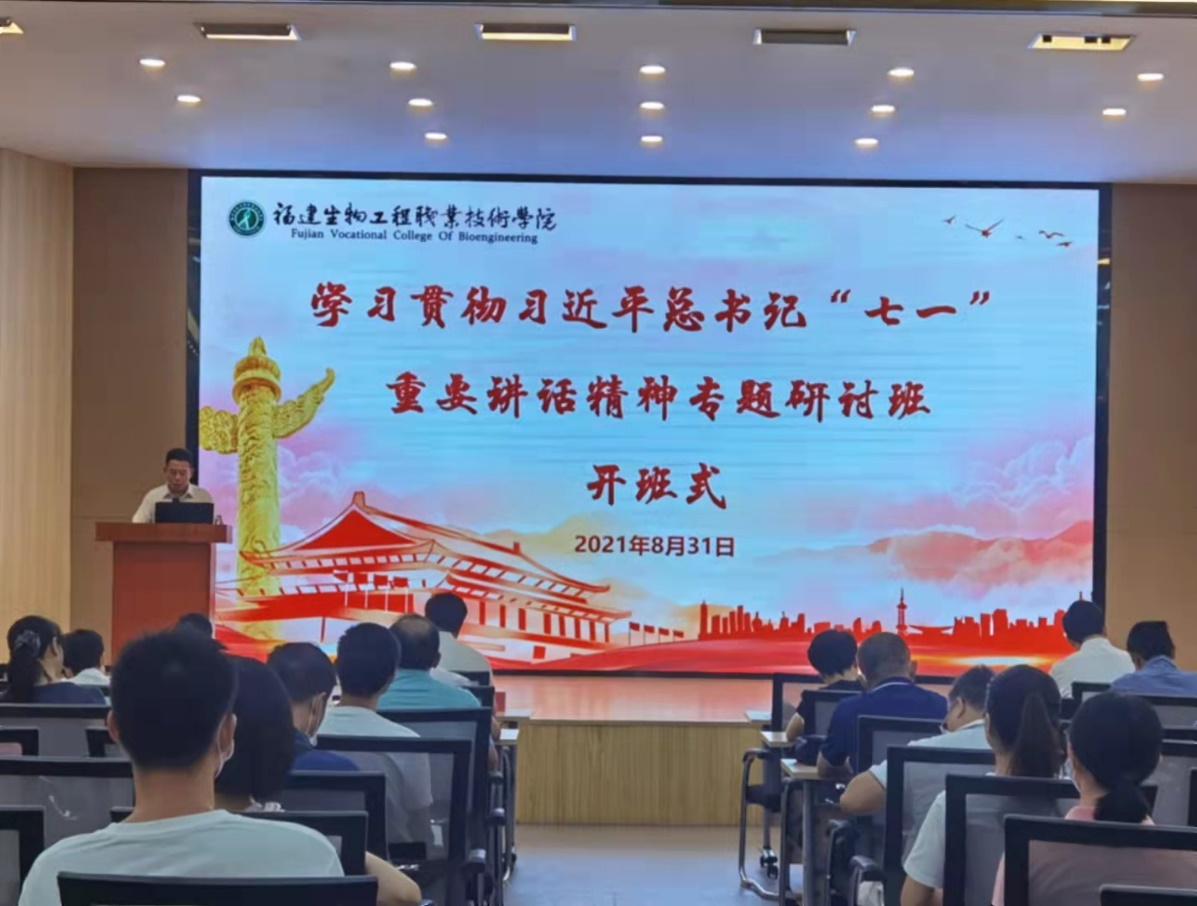 微信图片_20210831180657 微信图片_20210831180657
