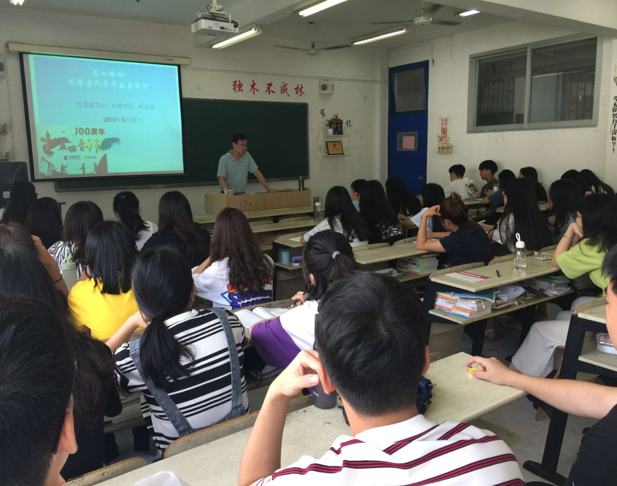 TIM图片20190618092624.jpg