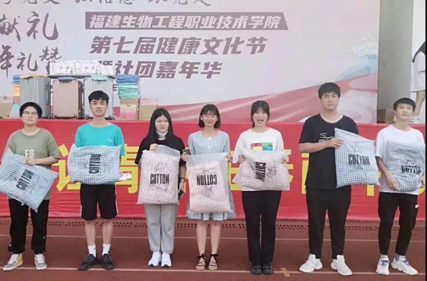 微信图片_20210613152342