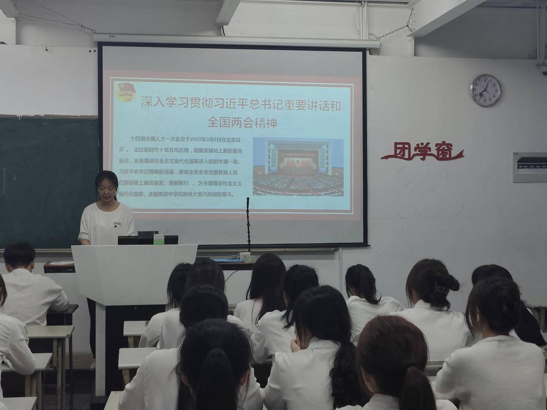 微信图片_20230330170756
