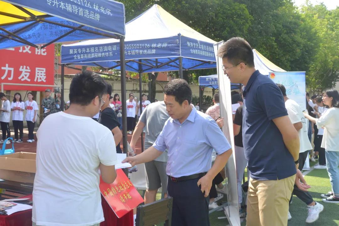 微信图片_20210613152322