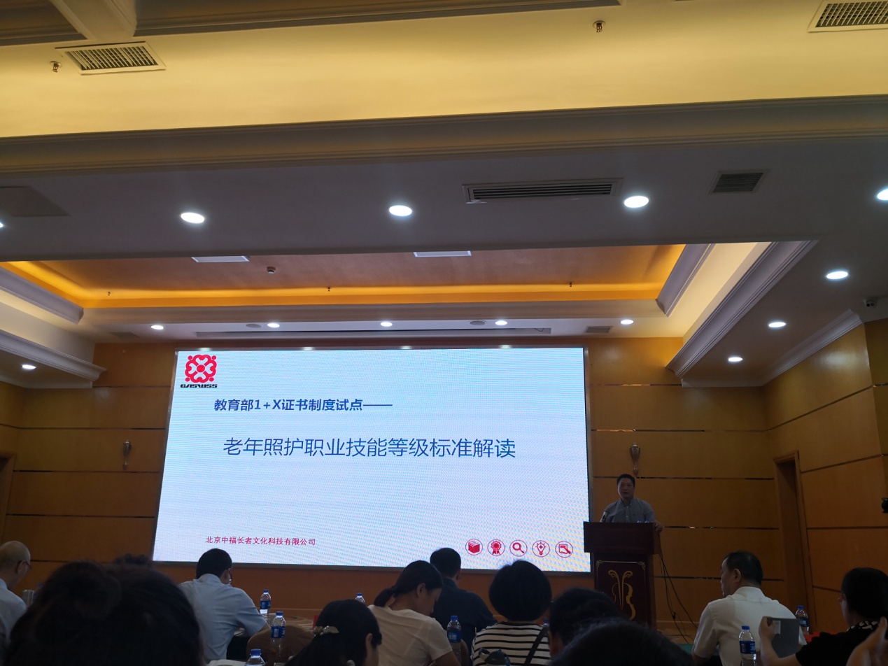 微信图片_20190605105546.jpg