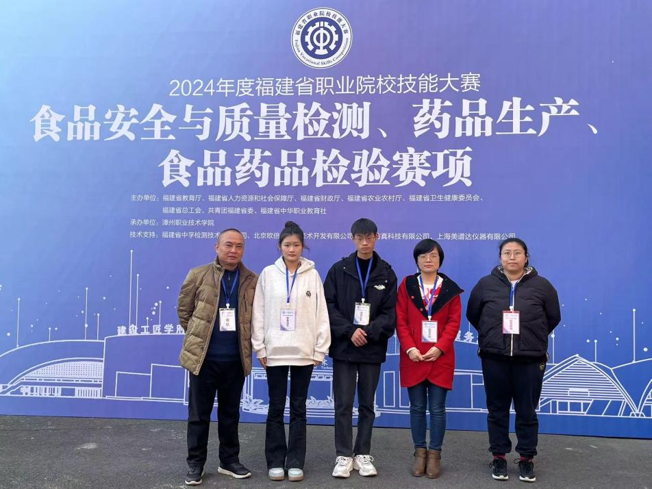 微信图片_20240103165418