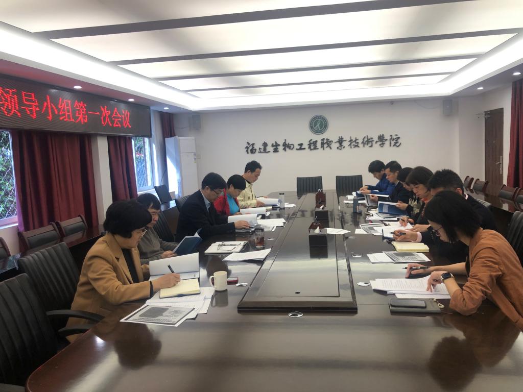 微信图片_20240322150457