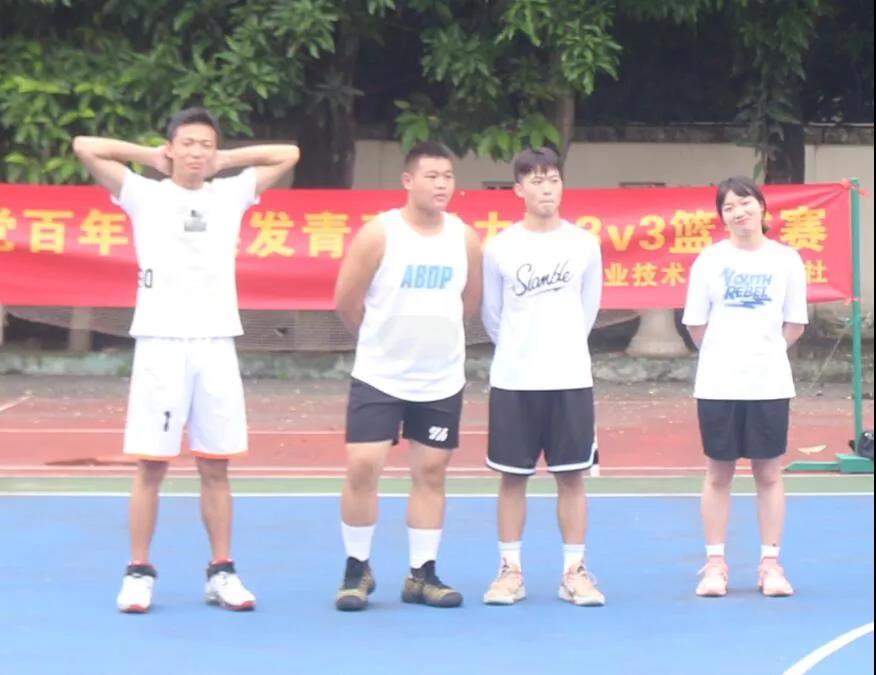 微信图片_20210613151214