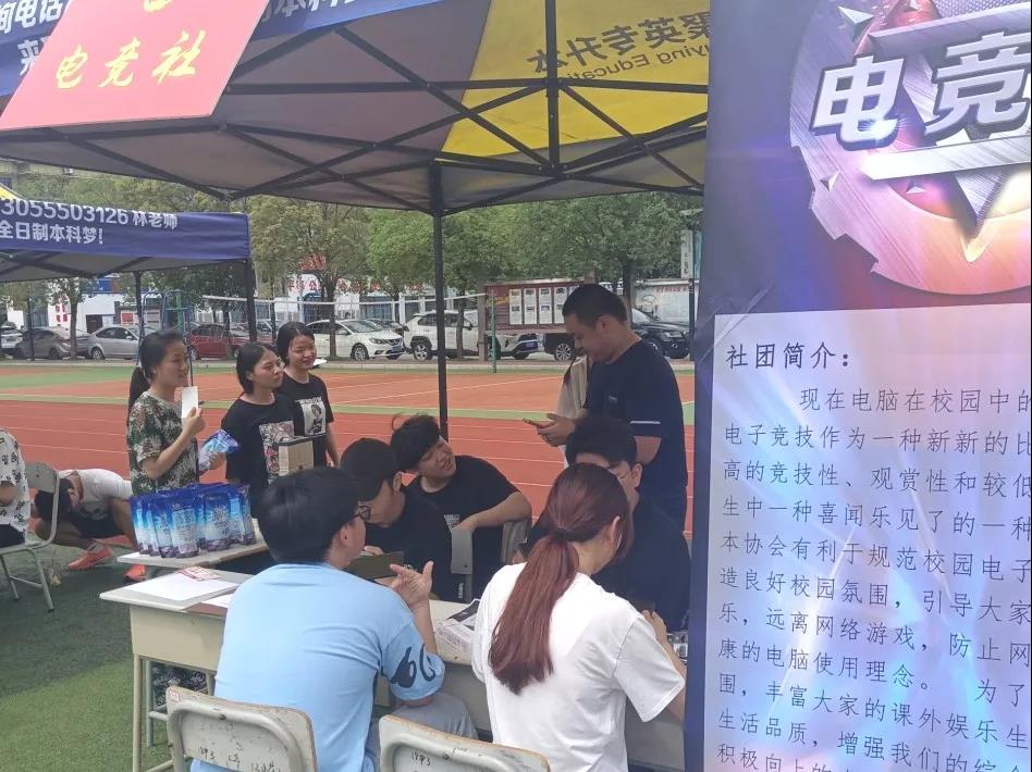 微信图片_20210613152258