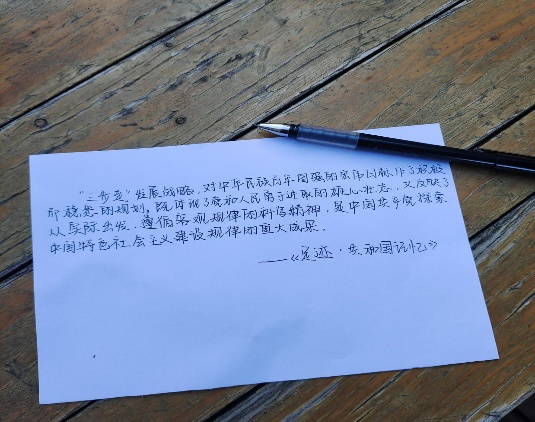 图示, 示意图
中度可信度描述已自动生成:ver1