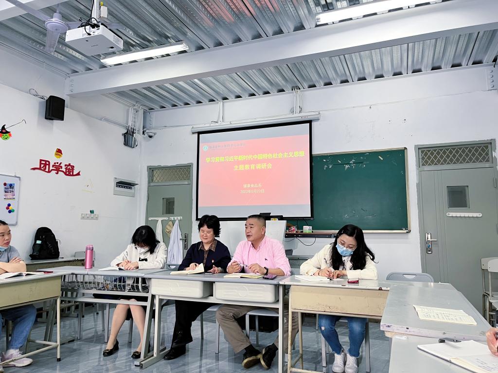 微信图片_20230523171746