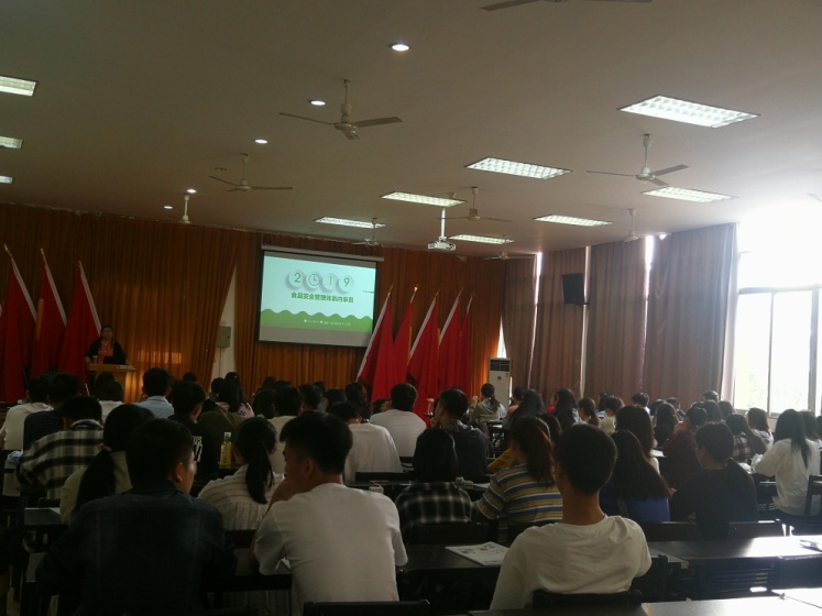 说明: C:\Users\dwp\Desktop\QQ图片20190512082141.jpg