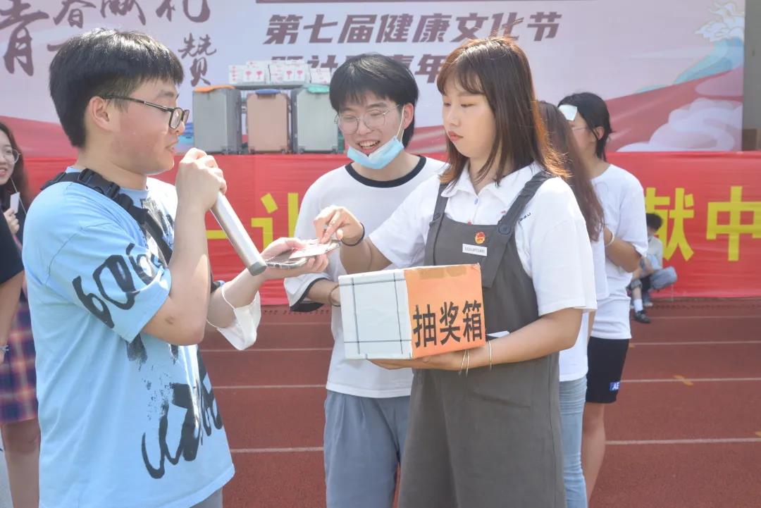 微信图片_20210613152327
