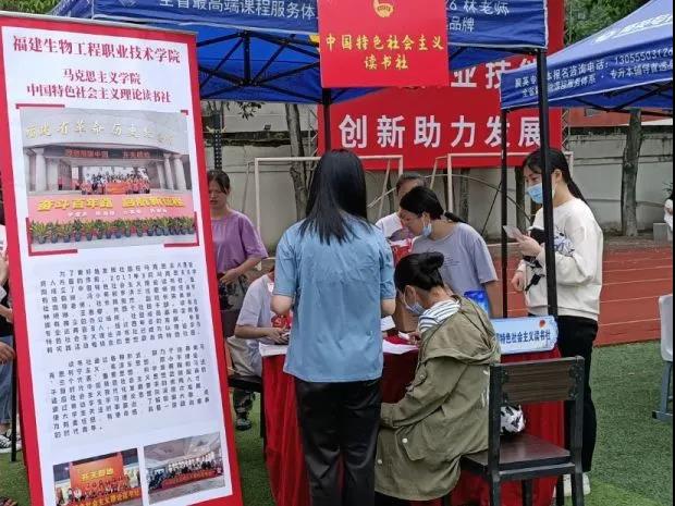 微信图片_20210613152302