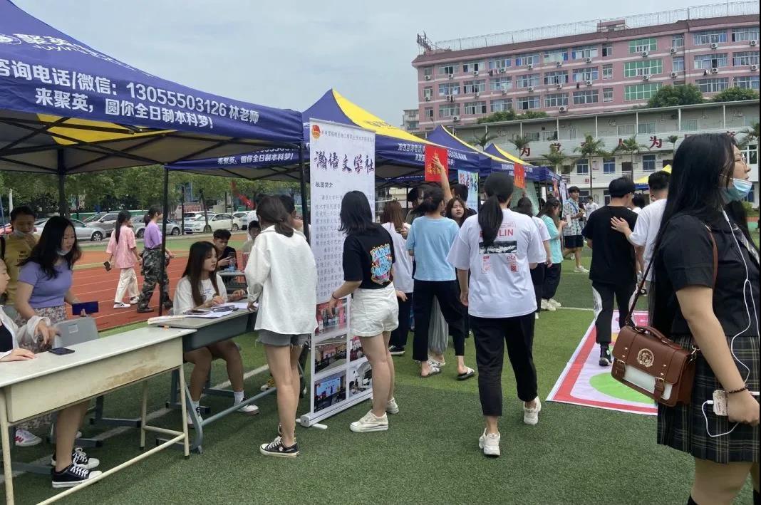 微信图片_20210613152309