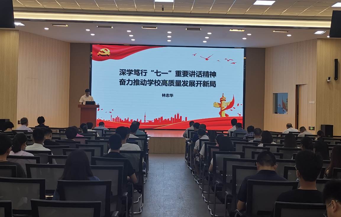 微信图片_20210831181744