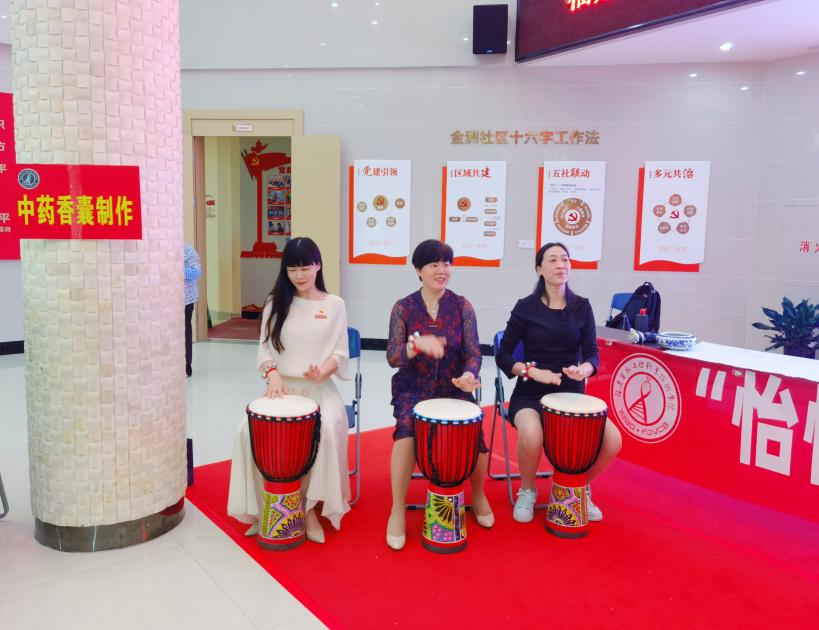 微信图片_20220617144502
