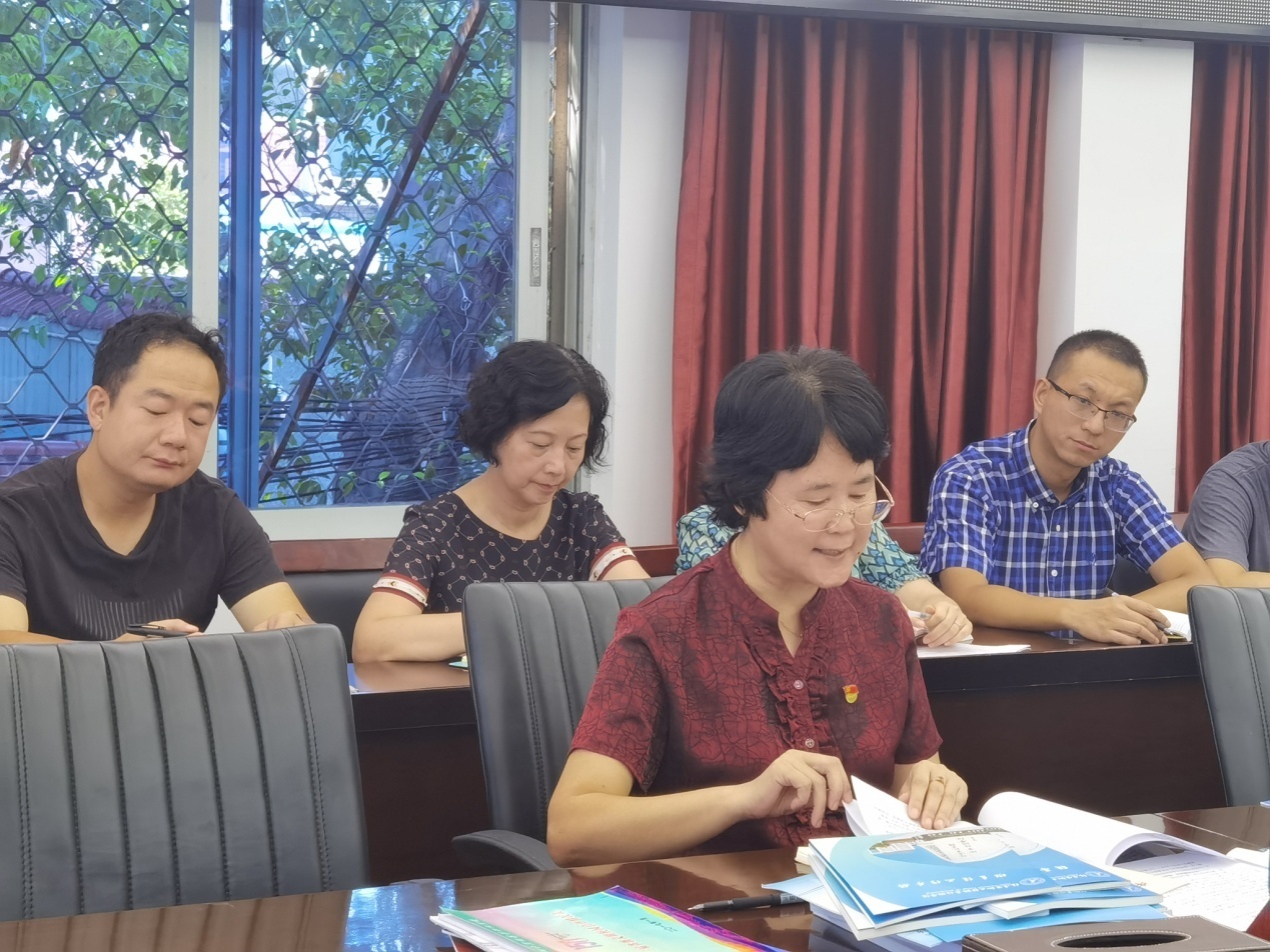 部署会1.jpg
