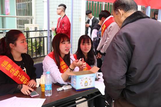 微信图片_20170329190742