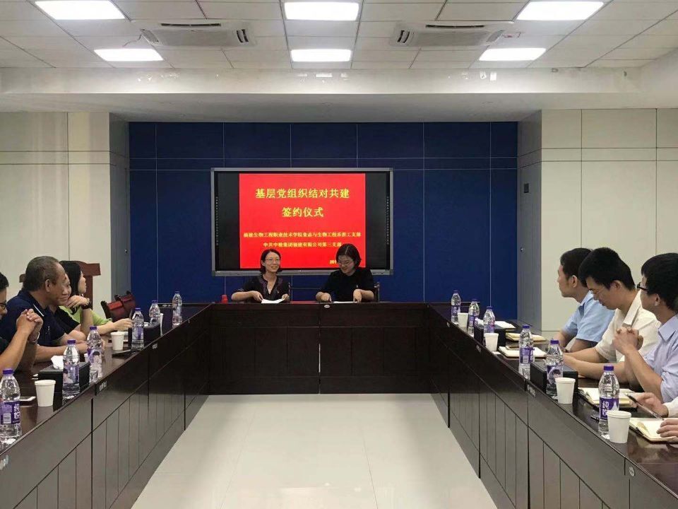 QQ图片20191017142354.jpg