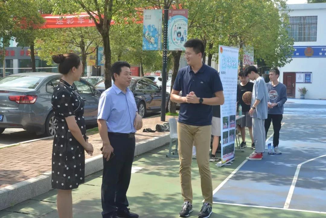 微信图片_20210613152318