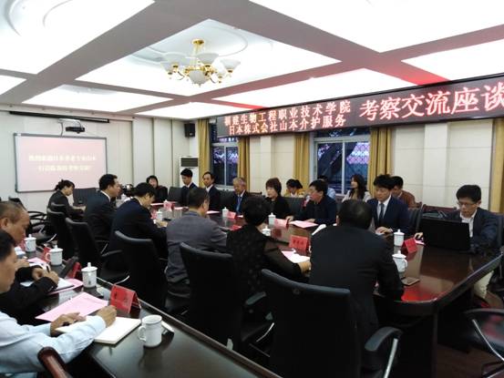 QQ图片20181018162259.jpg